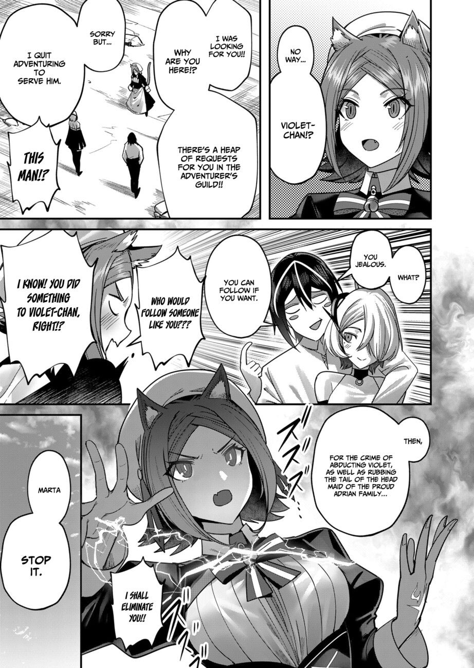 Hentai Manga Comic-Incubus of Frustration-Read-97